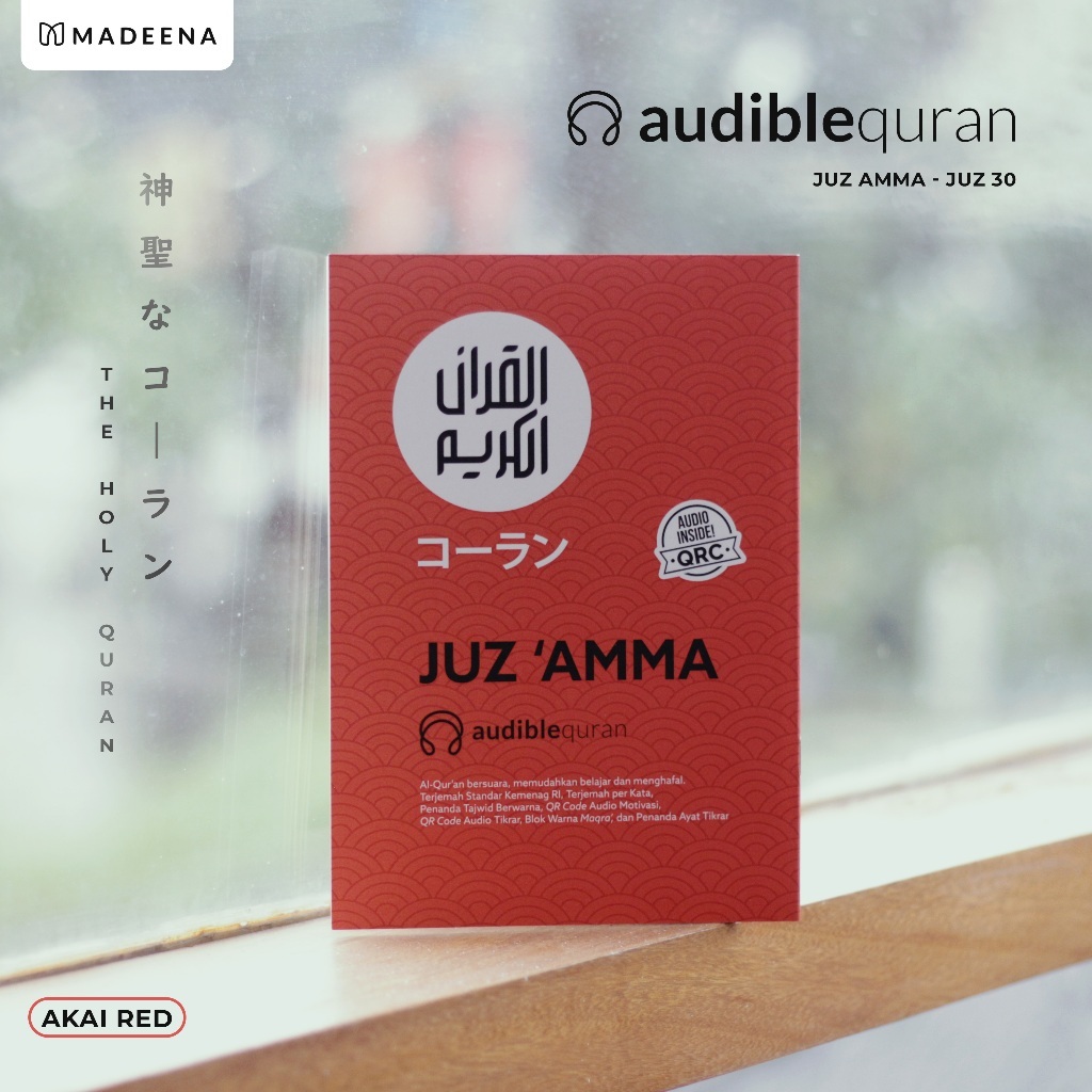 Audible Quran - Juz Amma Tajwid Berwarna Blok Hafalan Terjemah Perkata Lengkap dengan Audio Tilawah 
