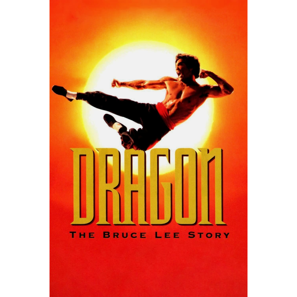 dvd kaset Dragon: The Bruce Lee Story (1993)