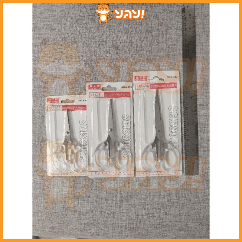 

YAY! Gunting Stainless Steel Anti Karat New / Gunting Kertas Trans Aesthetic