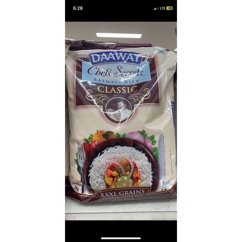 

daawat cbef's secretz rice classic 5kg