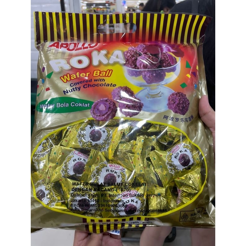 

roka Apollo wafer ball cokelat