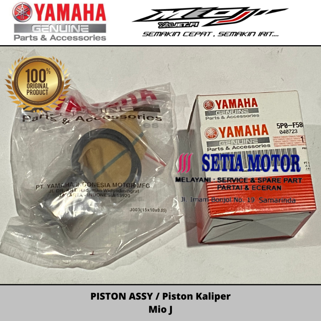 PISTON ASSY / Piston Kaliper Mio J