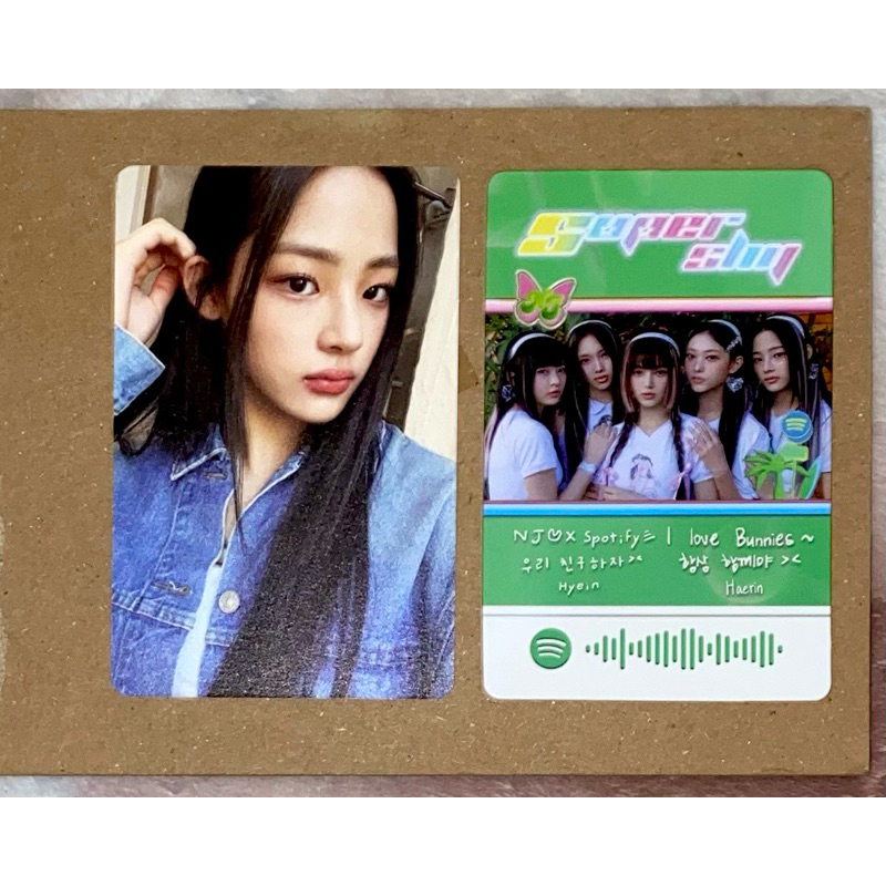 WTS PC MINJI NEWJEANS