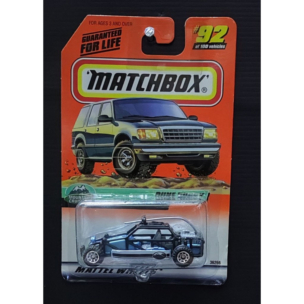 Matchbox Dune Buggy Mountain Cruiser