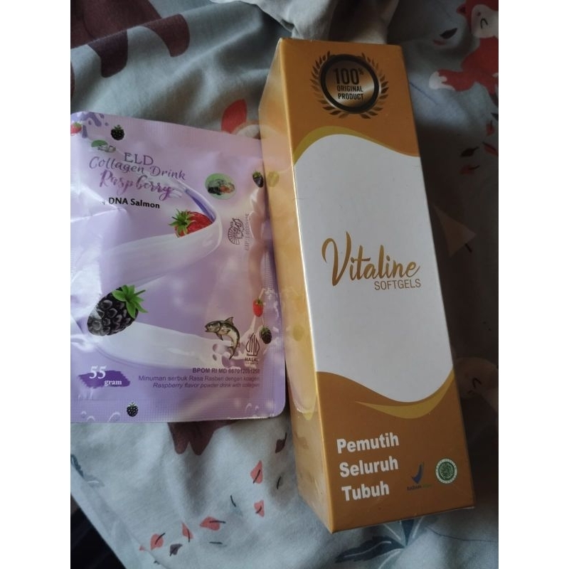vitaline softgel