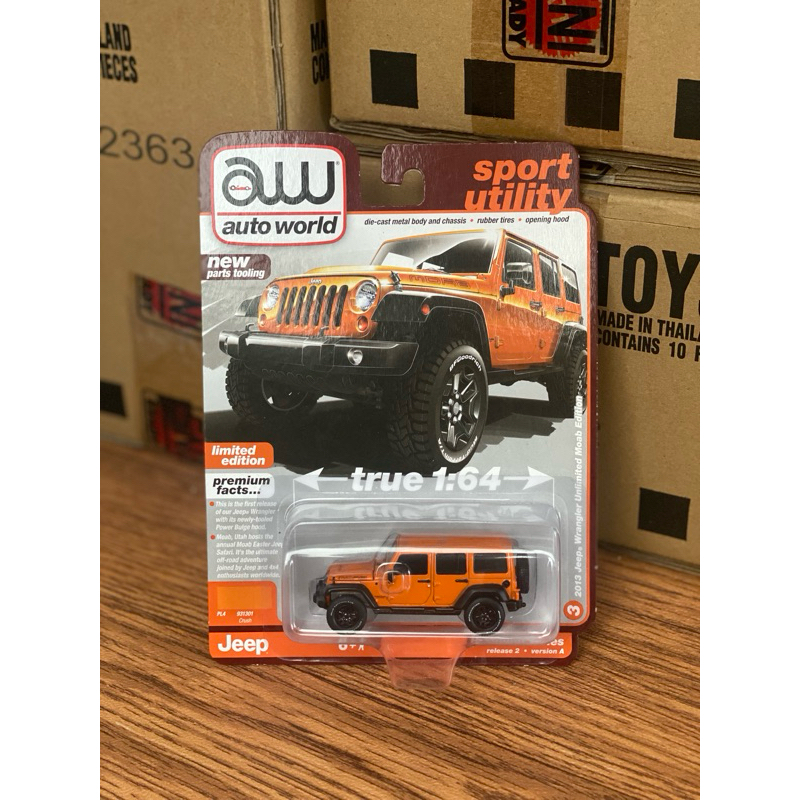 autoworld jeep wrangler premium series
