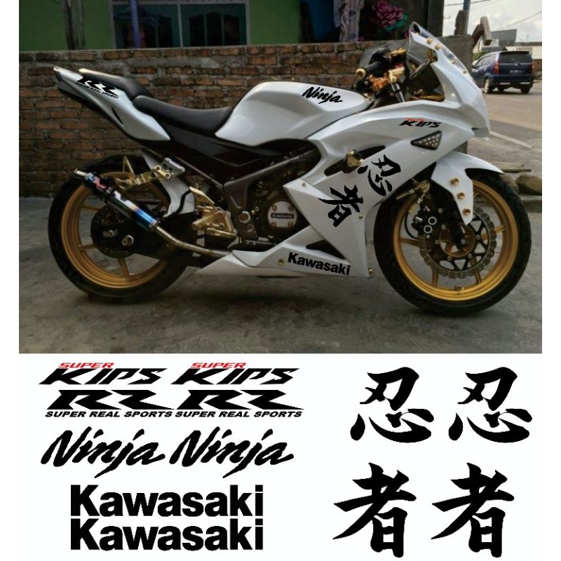 stiker cuting variasi ninja rr new//stiker ninja rr hologram//variasi striping ninja rr new//ninja r