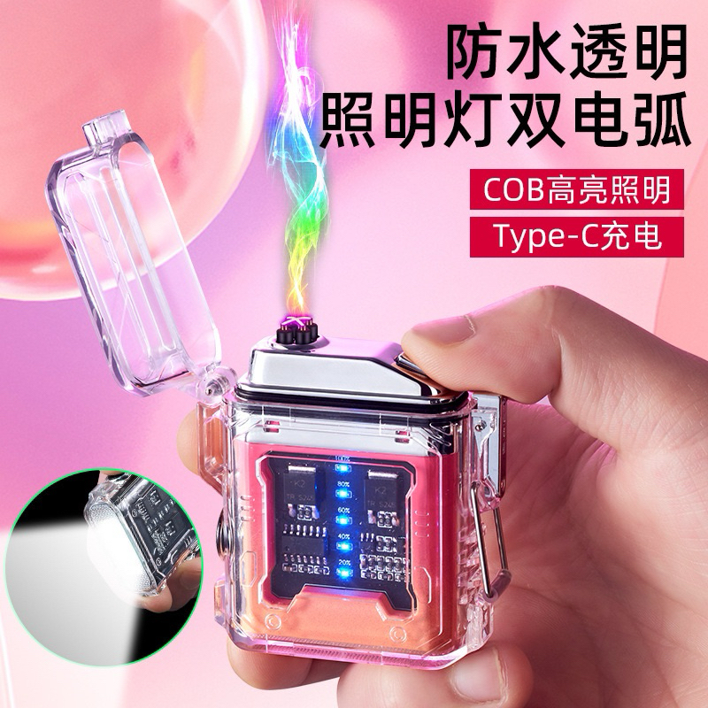 Electric Lighter Plasma plus senter 4131