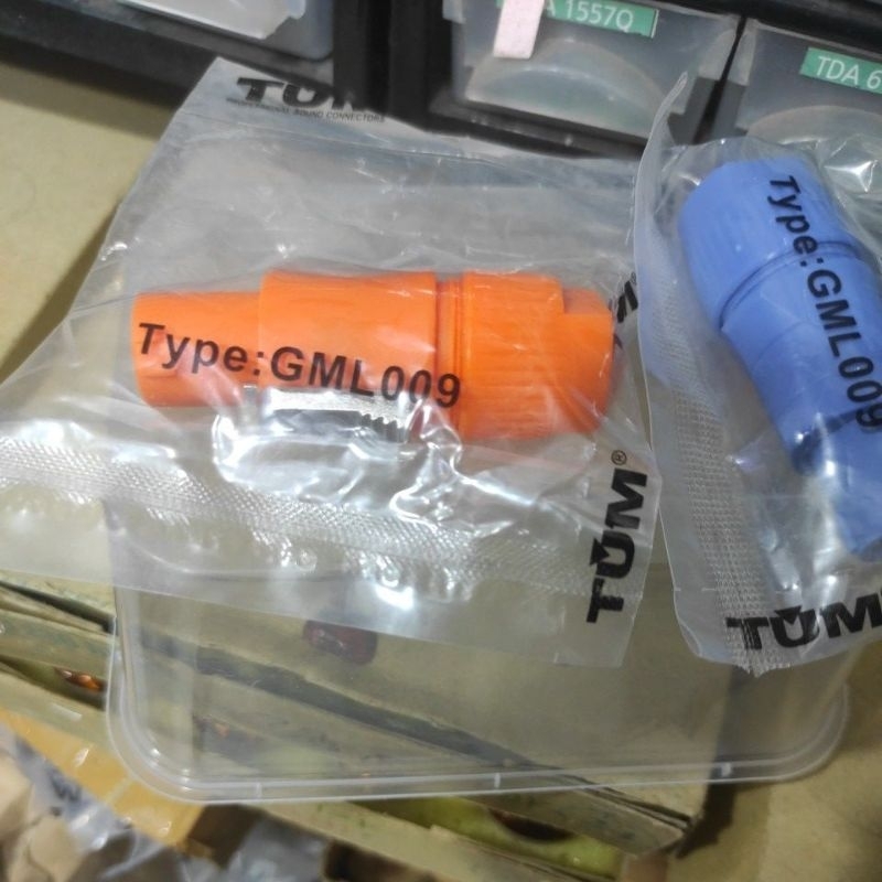 Jack Speakon TUM Jek Spikon