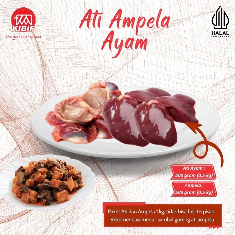 Ati Ampela Ayam 1kg