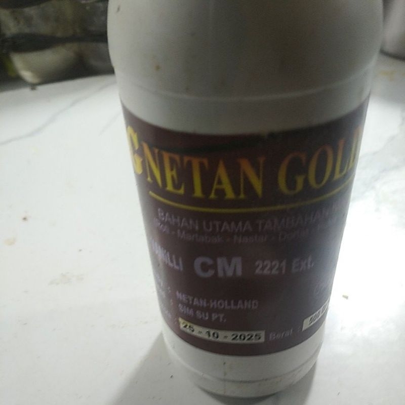 

NG nethan gold coconut