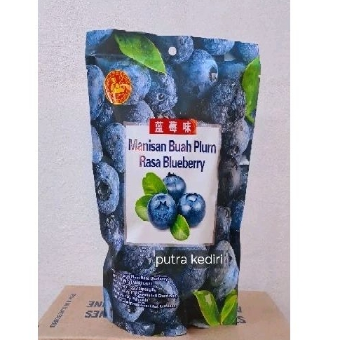 

chen liang ji manisan buah plum rasa blueberry 220gr buah plum basah