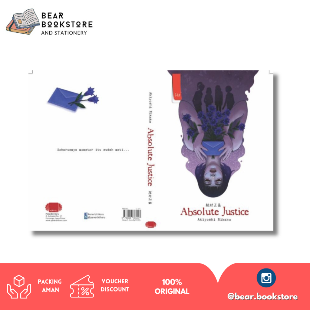 BEAR - NOVEL ABSOLUTE JUSTICE by Akiyoshi Rikako