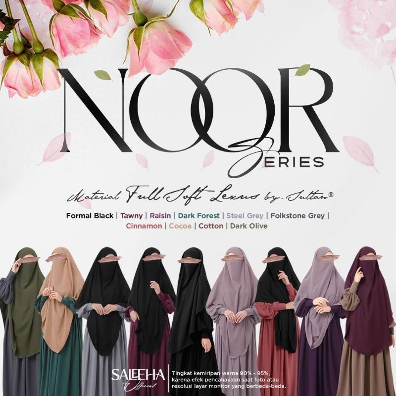 SALEEHA | NOOR SERIES | ABAYA NOOR| NOOR SERIES BY SALEEHA | SALEEHA | SOFT LEXUS