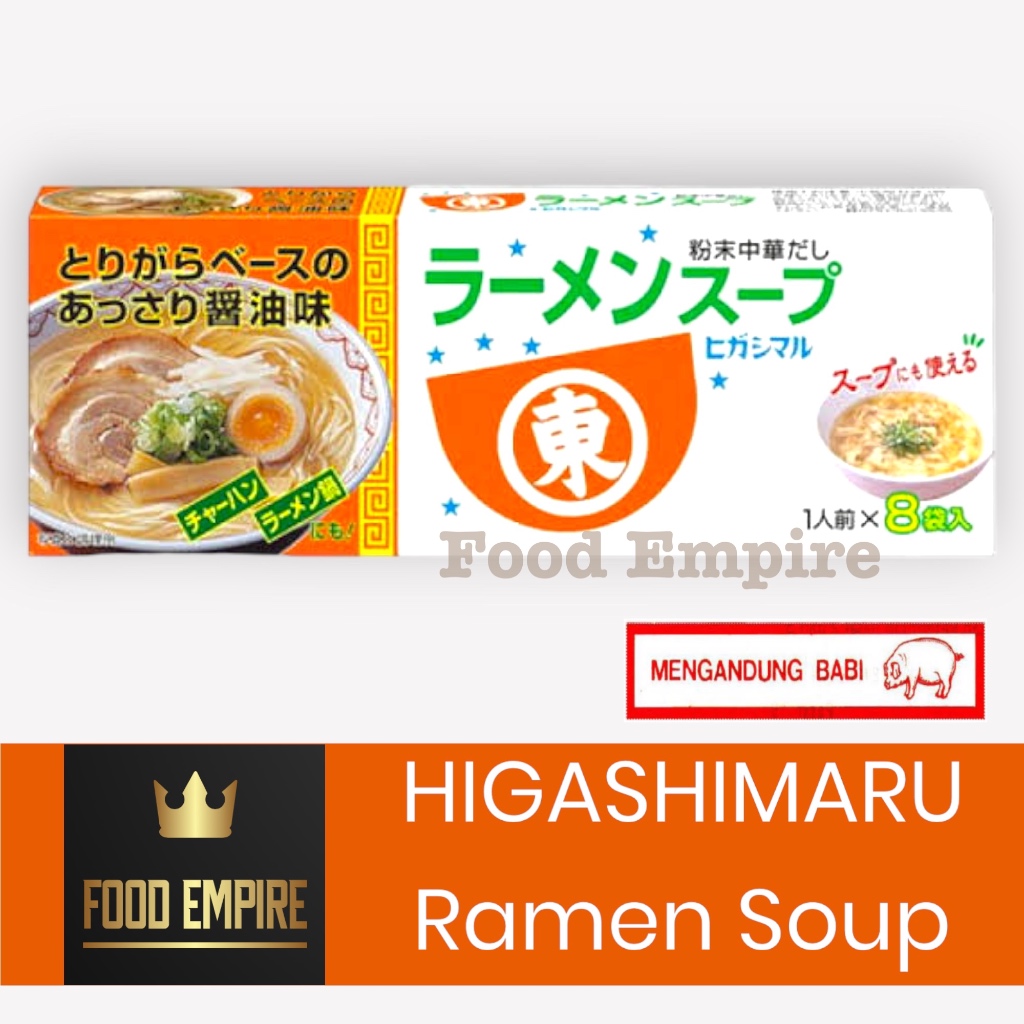 

HIGASHIMARU Ramen Soup 72 gr | Bumbu Kuah Kaldu Mie Ramen Jepang | NON HALAL