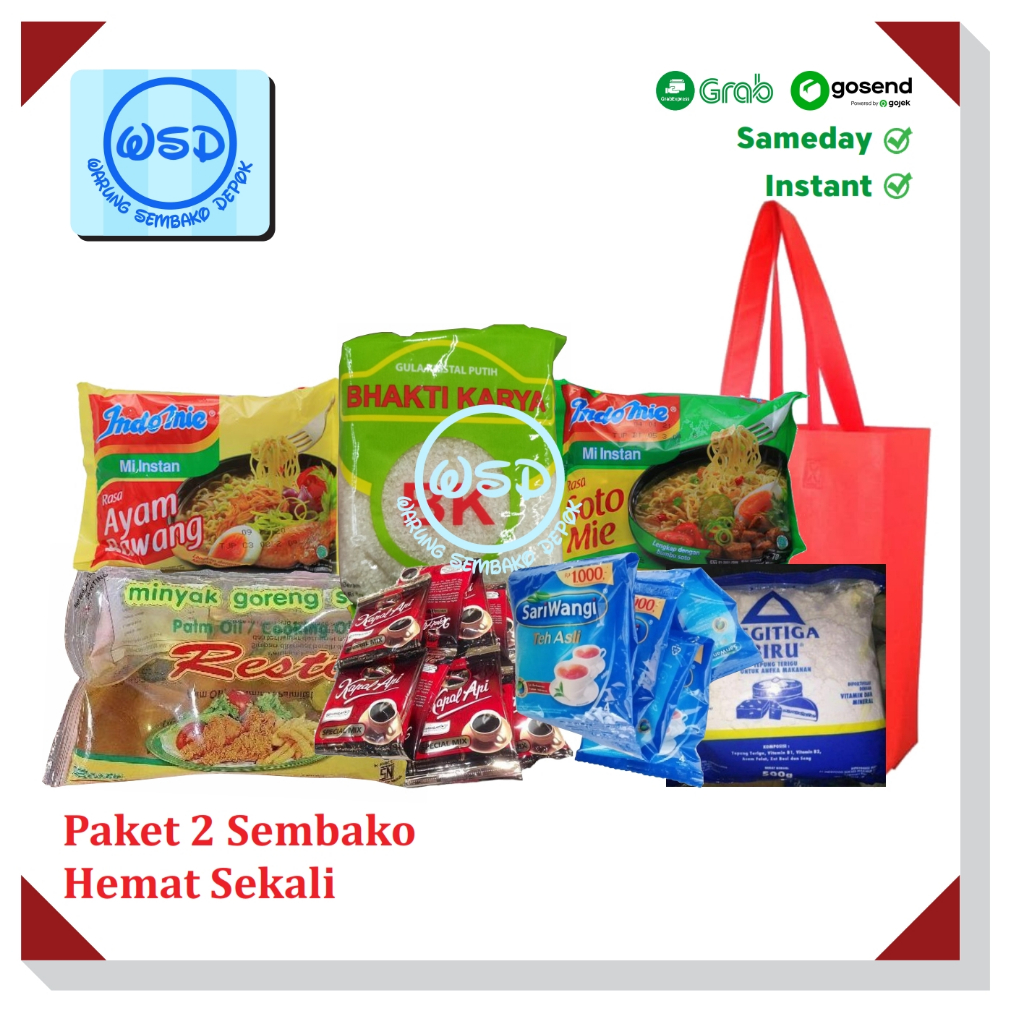 Paket 2 Sembako Hemat Sekali / Paket Sembako Tahlil / Hampers Sembako