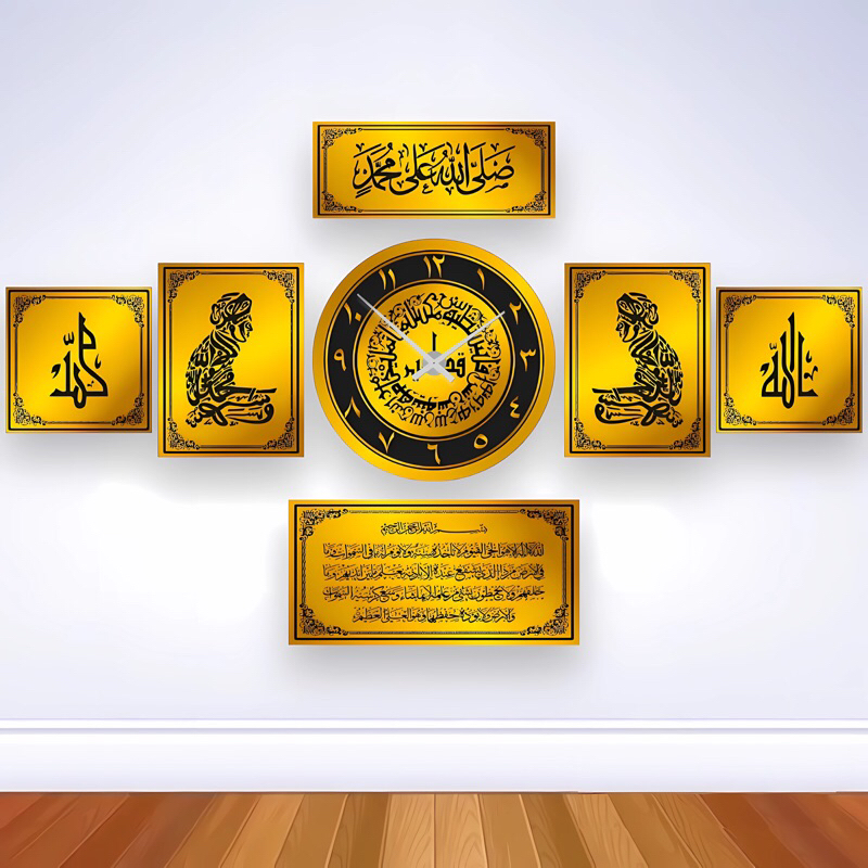 7 SET Jam Dinding Kaligrafi Gold Emas