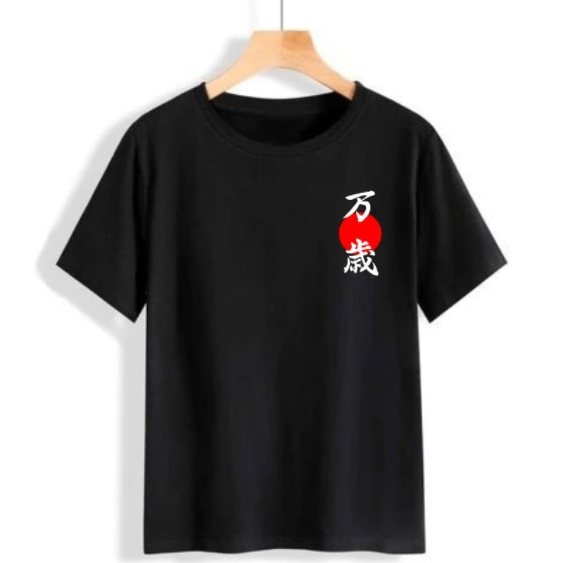 Distro baju tulisan jepang keren pria wanita murah