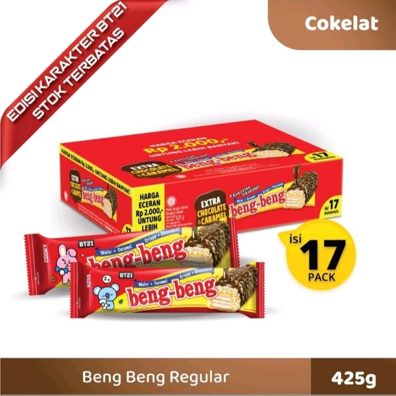 

BENG BENG CHOCOLATE CRISP WAFER - NETTO 17 PCS X 25 GR