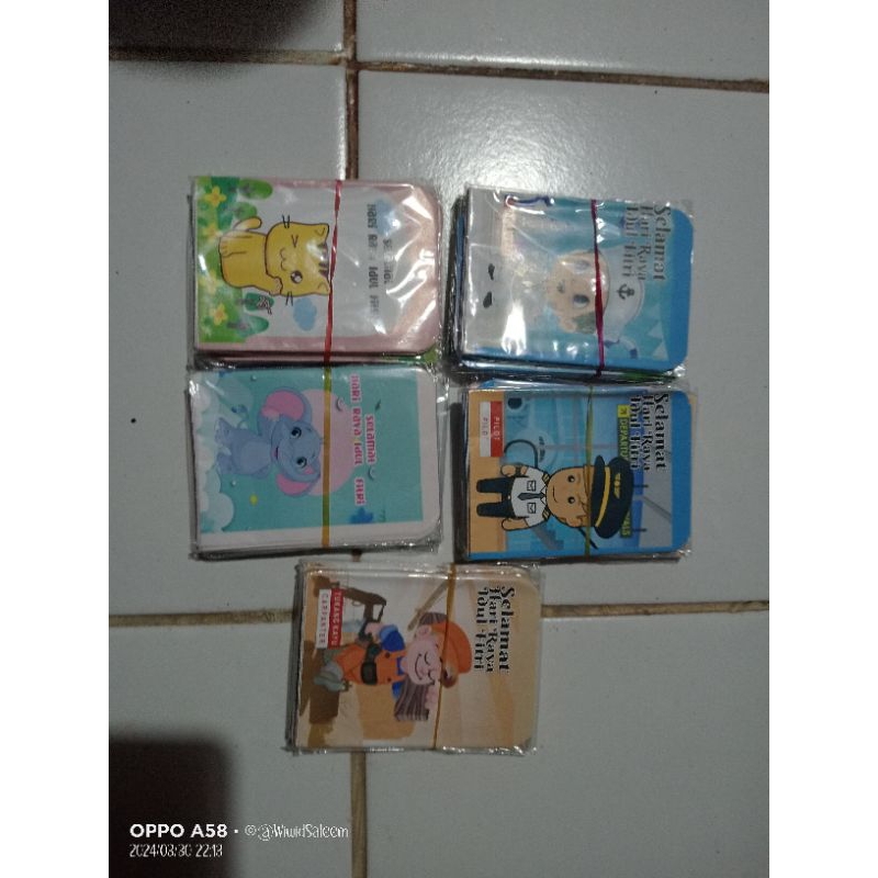 

ampau lebaran sudah d lem