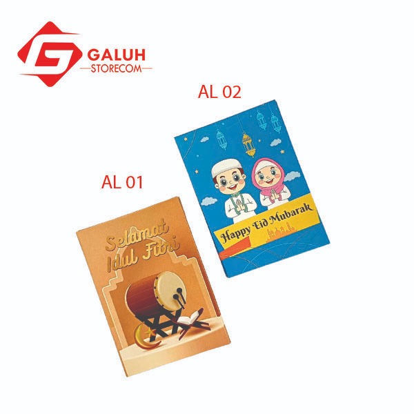 

Amplop Idul Fitri / Amplop Lebaran / Angpao Idul Fitri Ramadhan