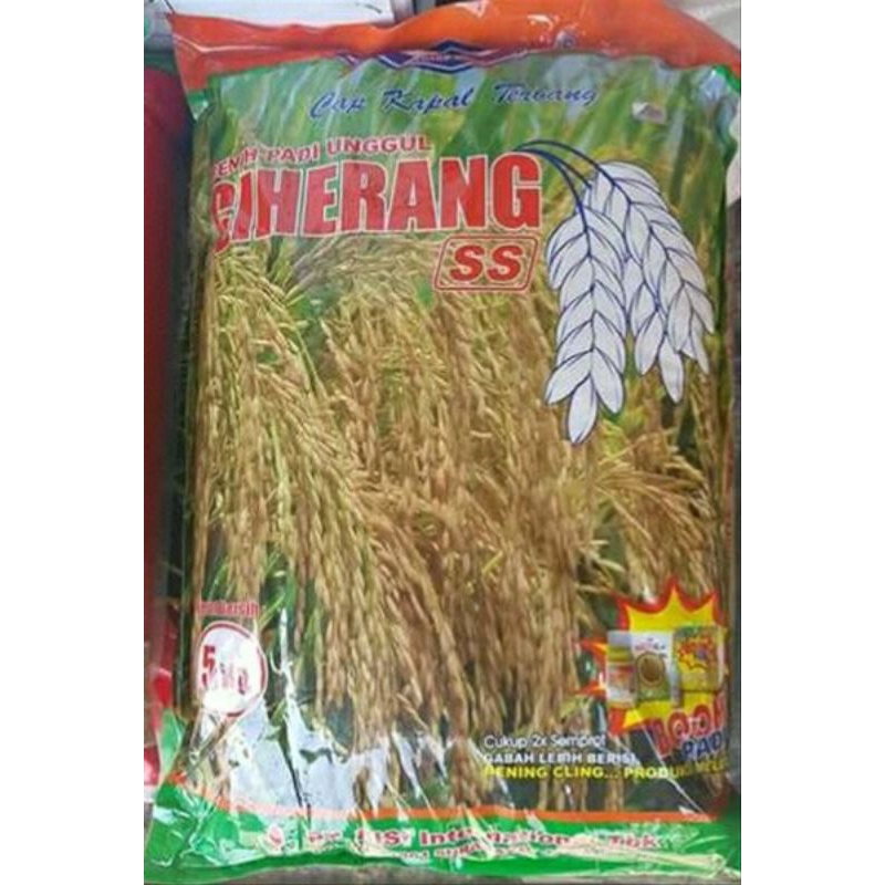 Benih Padi Unggul Ciherang SS MURAH Repack 1KG