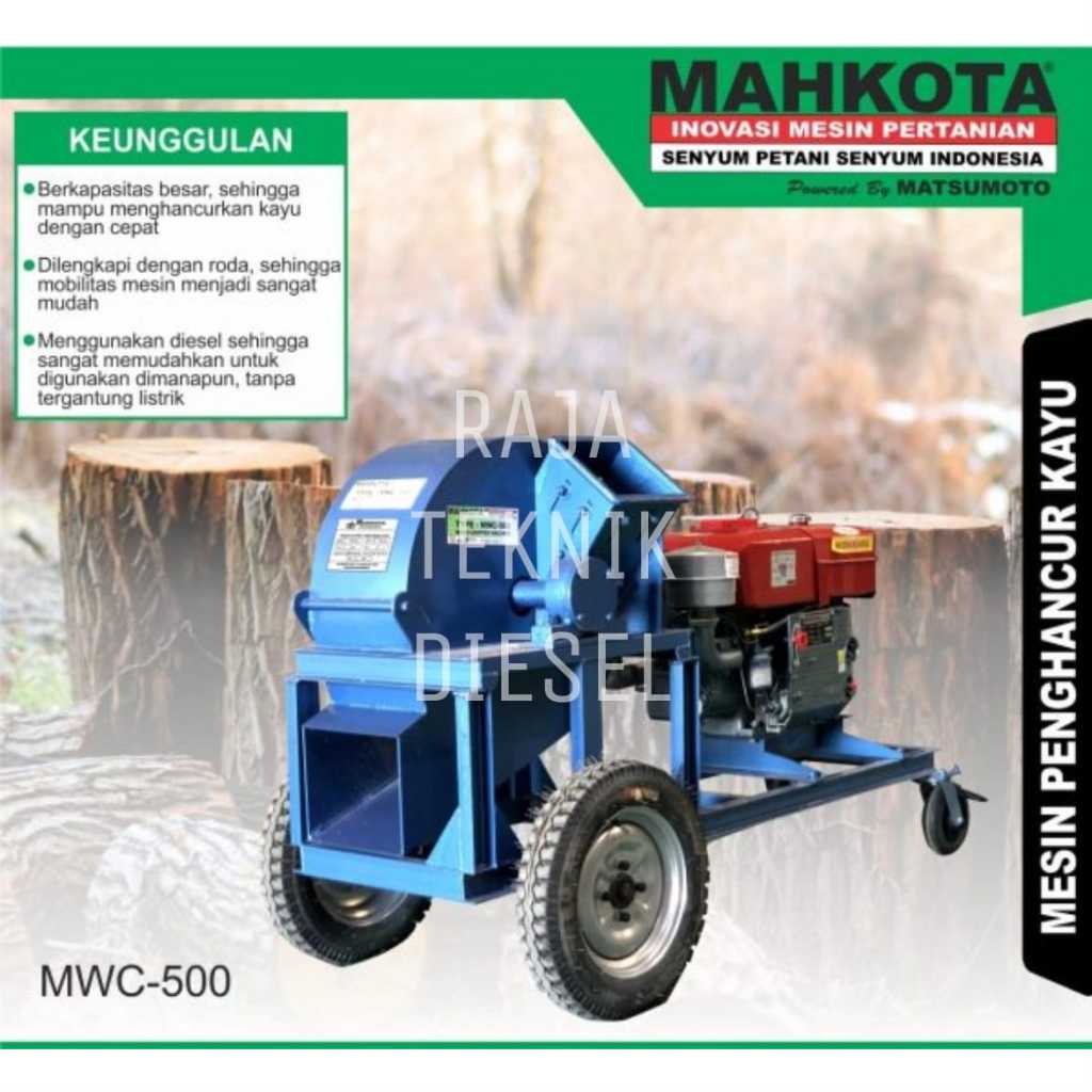Mesin Penghancur Kayu Wood Crusher MWC 500 MWC-500 MAHKOTA ORIGINAL
