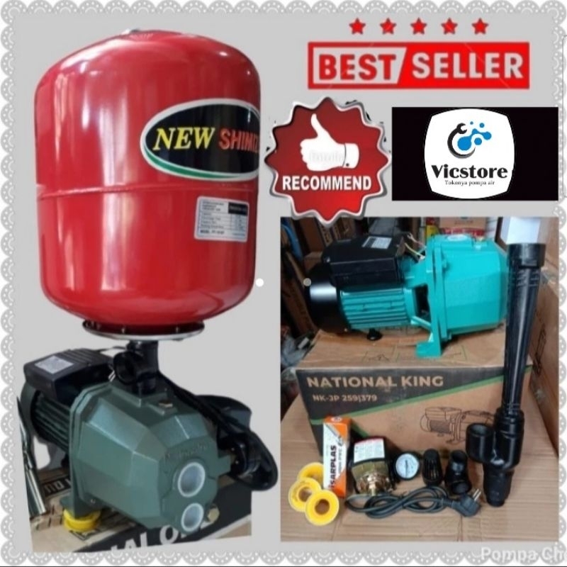Garansi mesin tabung pompa air jet pump National king NK-JP 259 automatic 250 watt 255 tangki jet pu