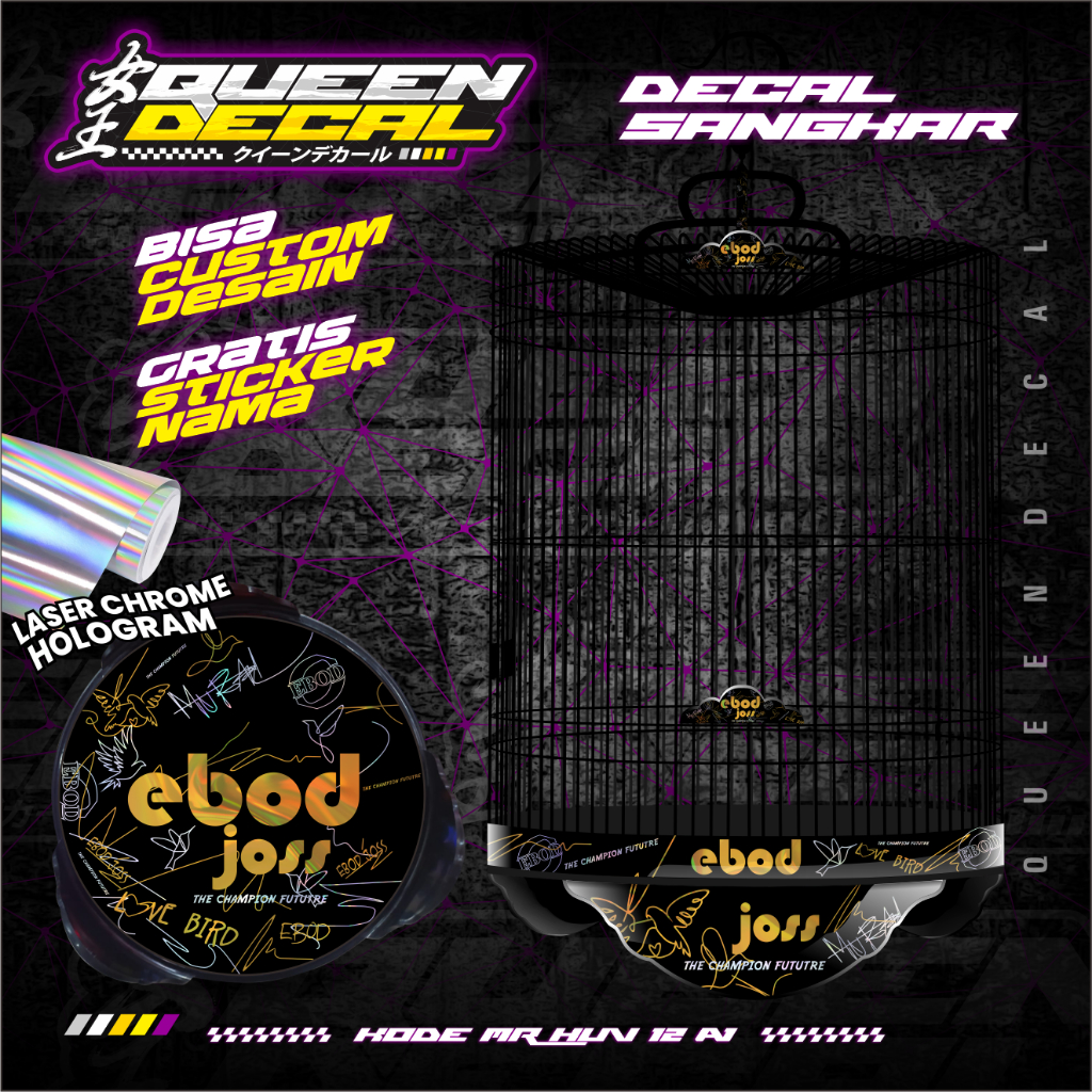 Sticker Decal Sangkar Murai Sangkar Ebod Joss Decal Sticker UV Hologram Ebod No 1 2 3  - MR-HUV
