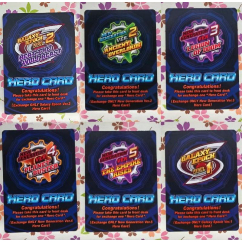 HERO CARD hero of robots exchange