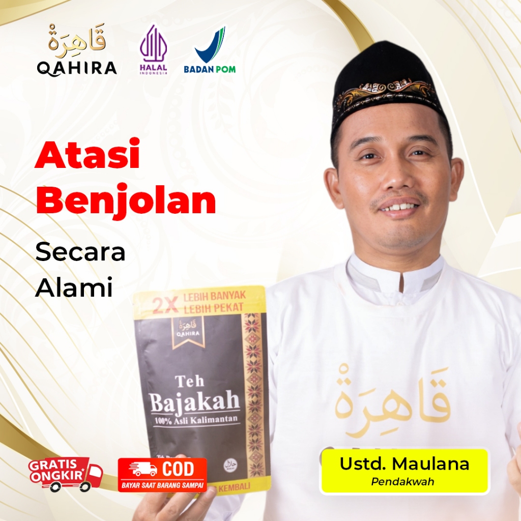 Minyak Qahira 1 Botol Minyak Habbatussauda Menyembuhkan Penyakit Secara Alami Minyak Membantu Benjolan Minyak Qahira Asli Minyak Herbal Atasi Segala Macam Penyakit