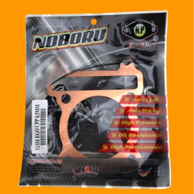 paking blok head mio tembaga - gasket blok head mio tembaga - gasket paking block het head mio temba