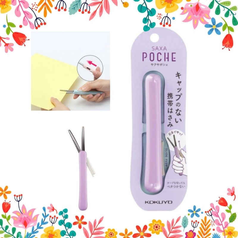 

KOKUYO SAXA POCHE Compact Scissors Japan Purple- Gunting lipat kecil