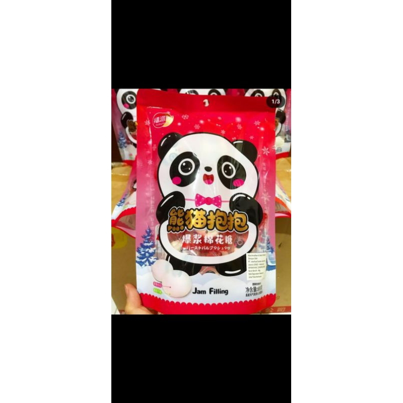 

fupaiyuan mashmalow isi selai strawberry 252gr