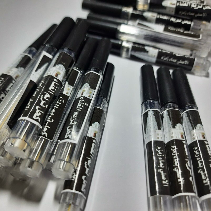 Celak Tarim Original / Celak Yaman / Celak Mata / Eyeliner