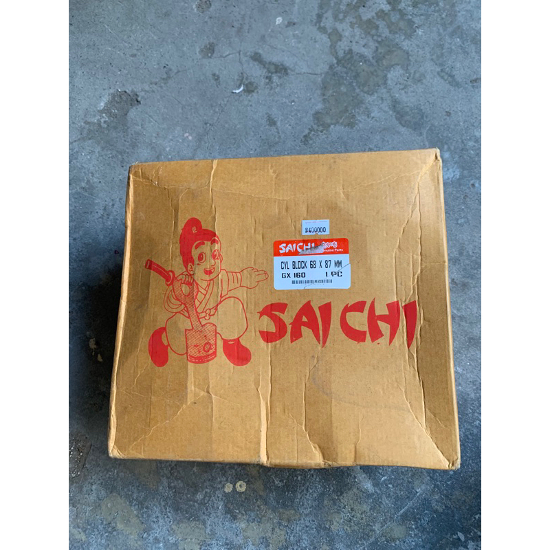 Cylinder blok mesin Gx160