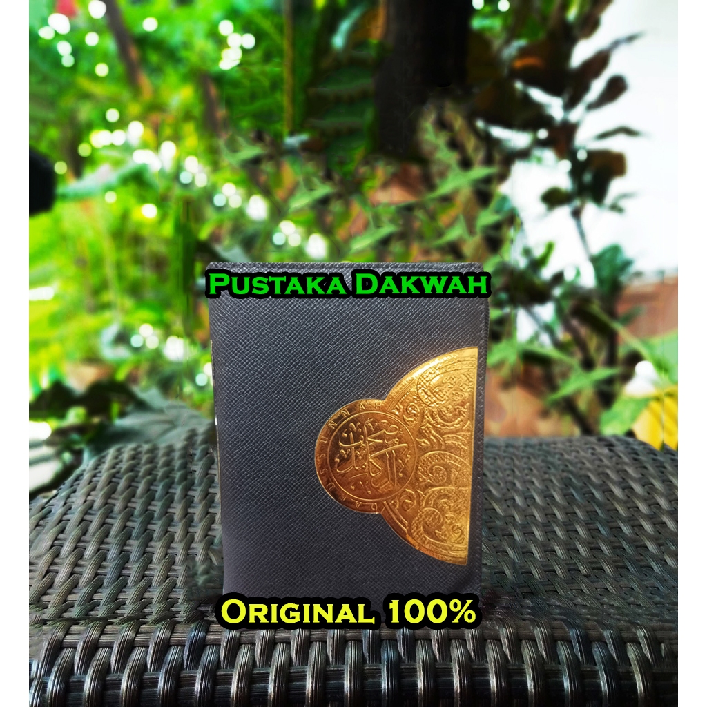 Al Quran Mushaf Al Kamil A6 - Darus Sunnah