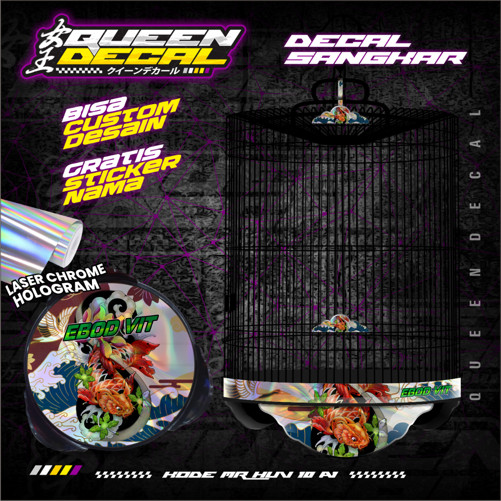 Decal Sangkar Kandang Bulat Sticker Decal UV Maxdecal Hologram Tebok Murai Batu EBOD VIT - MR