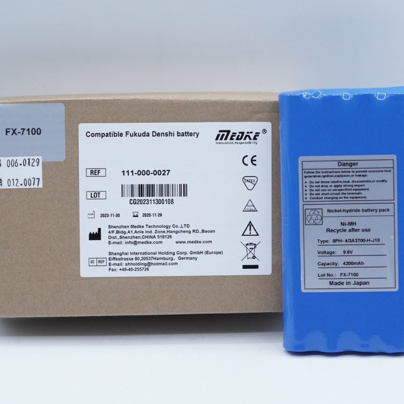 MEDKE BATTERY Fukuda Denshi Drager 9.6V FOR ECG CARDIMAX FCP7101-FX7102 | 111-000-0027 | SKU 4.006.0