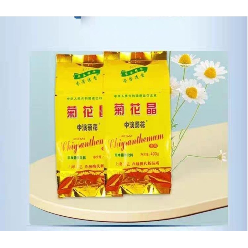 

Instant Chrysanthemum Teh Bunga Krisan