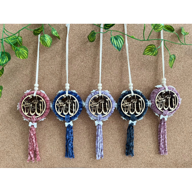 GANTUNGAN MOBIL HANDMADE LAFADZ ALLAH MUHAMMAD