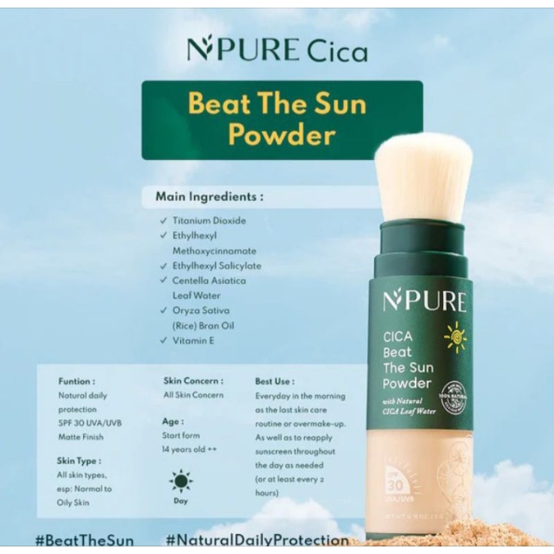 Npure Cica Beat The Sun Powder