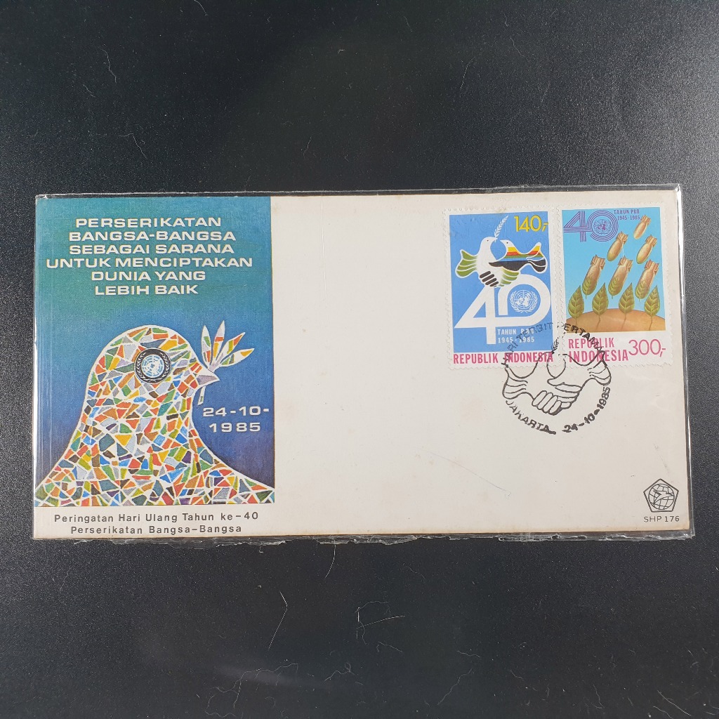 

Perangko SHP Peringatan Hari Ulang Tahun ke-40 PBB Tahun 1985