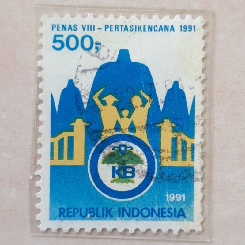 

Perangko Indonesia Penas VIII Pertasi Kencana Tahun 1991
