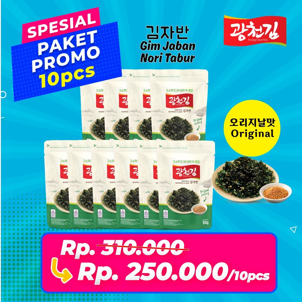 

(PAKET PROMO SPESIAL 10PCS) Gim Jaban Kwangcheon 50gr Nori Tabur / Rumput Laut Panggang