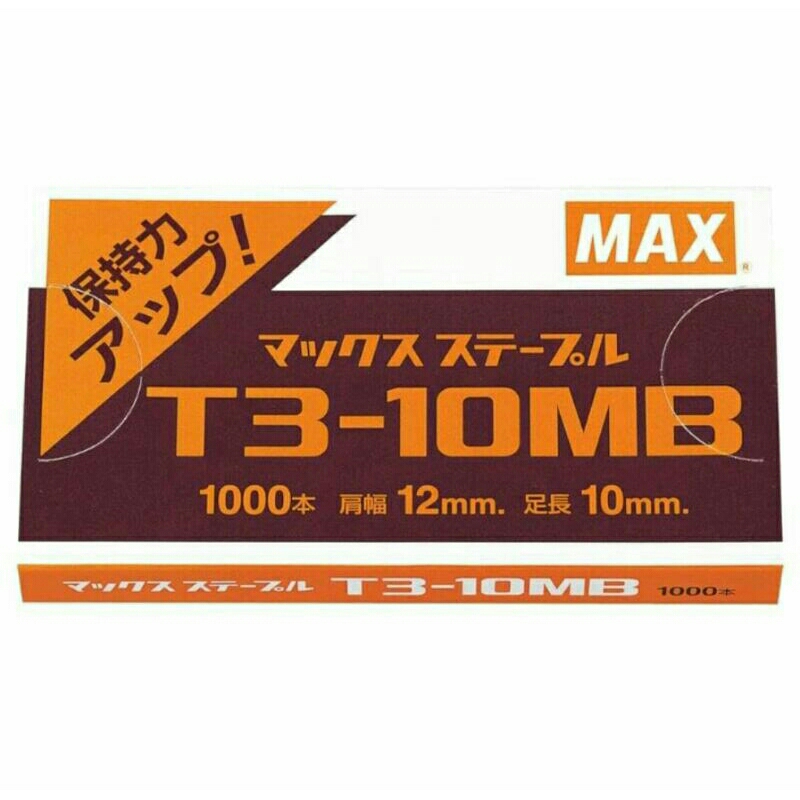 

MAX ISI STAPLES GUN TACKER T3-10MB