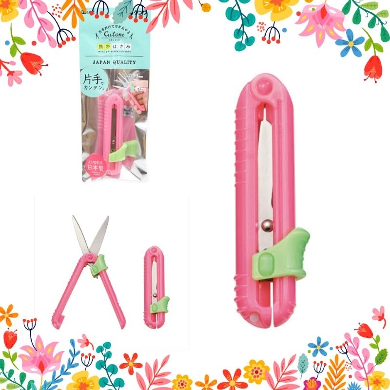 

hi-line portable scissors 33mm pink japan (gunting jepang kecil tajam)