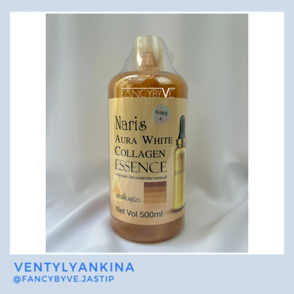 NARIS AURA WHITE COLLAGEN ESSENCE
