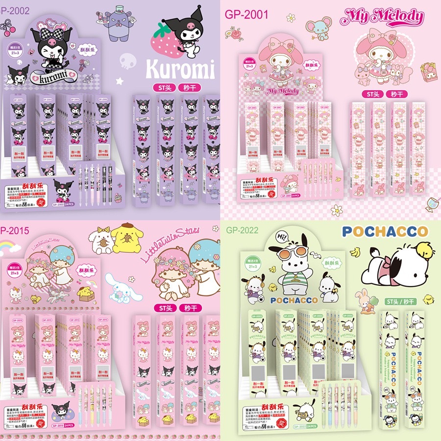 

Blind Box Pen Sanrio Kuromi Melody Lotso Naruto Shincan Pochacco Spongebob Little Twin Star One Piece
