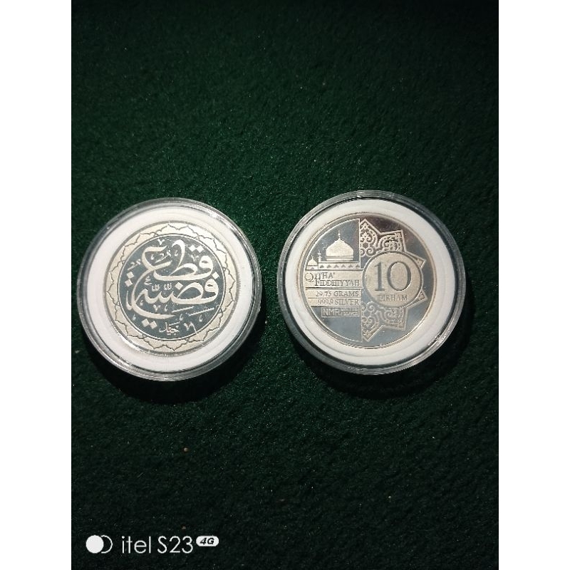 10 Dirham Nadir Langka